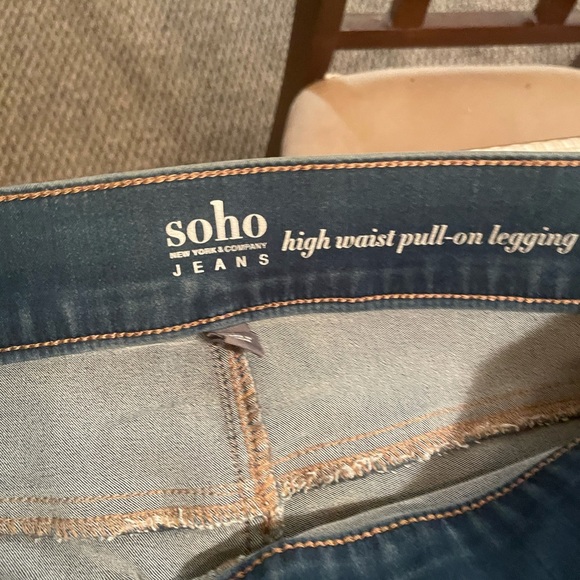 NWT New York and Company Soho jeans high waist pull on leggings Medium - Picture 3 of 6